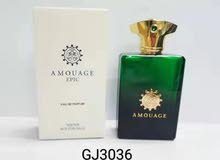 عطور امواج تستر عطور امواج تستر