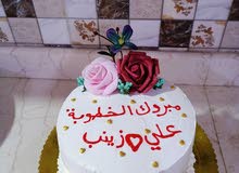 حلويات وكيك ومعجنات حلويات وكيك ومعجنات