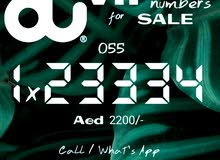 du FANCY Prepaid VIP Number for SALE du FANCY Prepaid VIP Number for SALE
