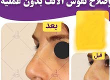 مترجم ومستشار ودليل طبي وسياحي في ايران