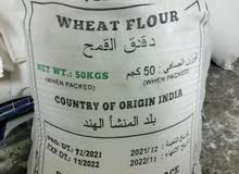 1500 bags 50 1500 bags 50