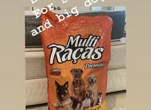 25kg food for dogs 25kg food for dogs