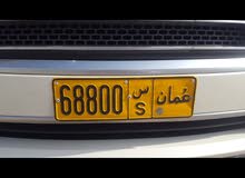 رقم مميز رقم مميز