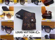 ماركة Louis votition ماركة Louis votition