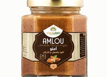 املوا باللوز و زيت اركان املوا باللوز و زيت اركان
