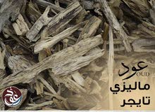عود ماليزي تايجر طبيعي عود ماليزي تايجر طبيعي