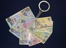 ميدالية ميدالية