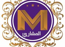 مندوب تسويق بالعمولة مندوب تسويق بالعمولة