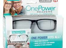 نظارة القراءة وحماية العين من الاشعة