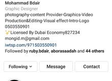 مصمم موشن جرافيك مصمم موشن جرافيك