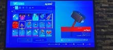 حساب فورت نايت... حساب فورت نايت...