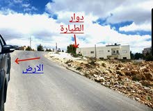 Residential Land for Sale in Amman Badr Jdedeh