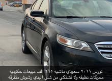 تورس 2011 تورس 2011