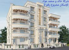 160m2 5 Bedrooms Apartments for Sale in Irbid Al Hay Al Sharqy