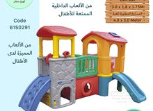 لعبة القلعة الترفيهية للاطفال لعبة القلعة الترفيهية للاطفال