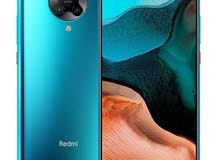 مطلوب موبايل poco f2 pro مطلوب موبايل poco f2 pro