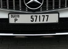 Dubai VIP plate number