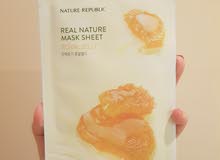 !NATURE REPUBLIC Mask pack! !NATURE REPUBLIC Mask pack!