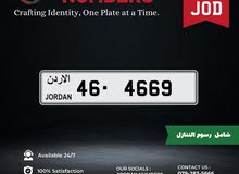 46 - 46 69.
