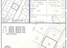 Commercial Land for Sale in Muscat Al Khoud