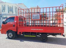 Box Kia 2016 in Al Dakhiliya