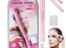 _Facial Care Micro Trim Groomer Pour Soin de Visage _Facial Care Micro Trim Groomer Pour Soin de Visage