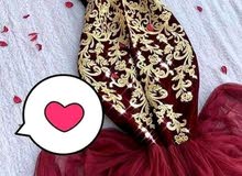 فستان أنيق وجذاب يليق بك عزيزتي فستان أنيق وجذاب يليق بك عزيزتي