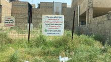 ارض 300 متر مربع للبيع في الغزالية - الرئاسة