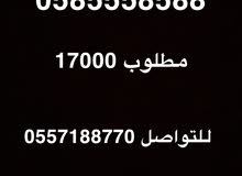 2 digit vvip number for sale 2 digit vvip number for sale