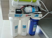 water filter