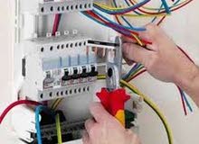 كهربجي منازل #إربد لكافة اعمال التمديدات والصيانة العامة وتركيب نقاط شحن منزلي.