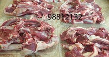 لحم رياش لحم رياش