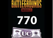 Pubg uc شحن شدات ببجي على الid Pubg uc شحن شدات ببجي على الid