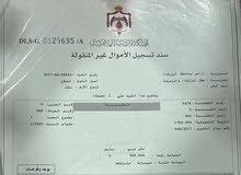 Residential Land for Sale in Zarqa Graiba