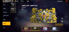 ييع حساب فري فاير ييع حساب فري فاير