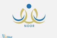 خدمات عامة وتصميم عروض تقديمية وابحاث خدمات عامة وتصميم عروض تقديمية وابحاث