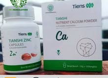 zinc cordycep and calcium zinc cordycep and calcium