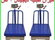 الشرکة المصریة الهندسیة الشرکة المصریة الهندسیة