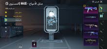 حساب ببجي للبيع في امفور لفل 5