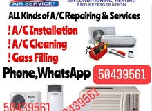 Split A/C, Window A/C, Central A/C, Duckt A/C, Fridge, Water Cooler Servicing, R Split A/C, Window A/C, Central A/C, Duckt A/C, Fridge, Water Cooler Servicing, R