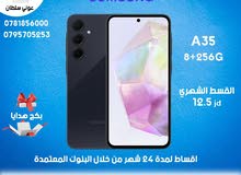 للبيع أقساااط samsung Galaxy A35.256G للبيع أقساط مريحة