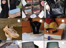 شرفوني في بوتيك المتواضع على الا نستقرام شرفوني في بوتيك المتواضع على الا نستقرام