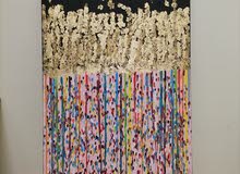 abstract art call to know the price abstract art call to know the price