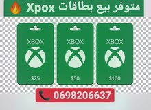 بيع بطاقات Xbox بيع بطاقات Xbox