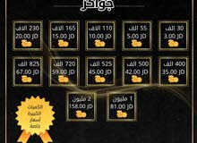 Jawaker gaming card for Sale in Zarqa