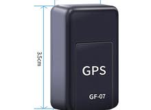 جهاز gps تتبع سياره