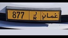 - مميز - ثلاثي من المالك - مميز - ثلاثي من المالك