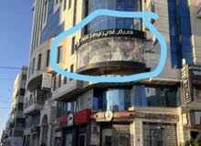 محل تجاري للبيع