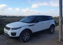 Avendre Range Rover 0 Avendre Range Rover 0