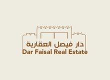 لايجار دور بالسرة 4غرف 4 حمامات مطبخ 2 موقف مقابل الجمعيه و الساحه الاجار 850 د.ك لايجار دور بالسرة 4غرف 4 حمامات مطبخ 2 موقف مقابل الجمعيه و الساحه الاجار 850 د.ك